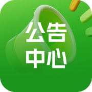 测试2